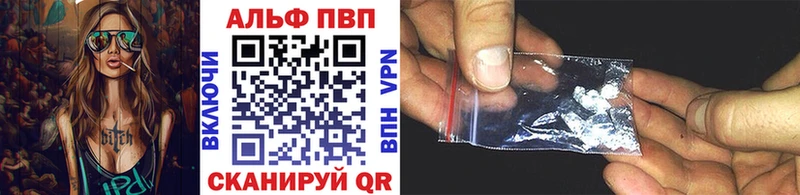 А ПВП Калининец