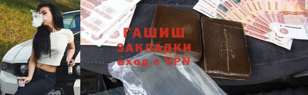 jwh Дмитров