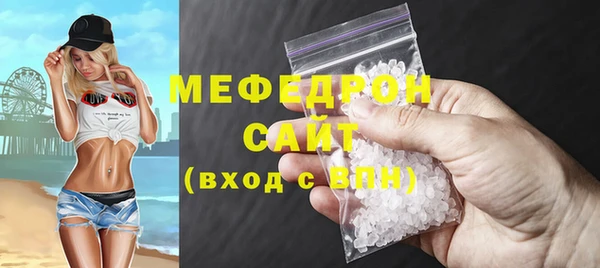 jwh Дмитров