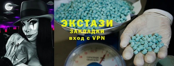 Альфа ПВП Дмитровск