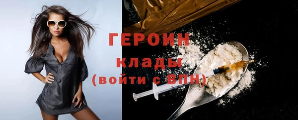 jwh Дмитров