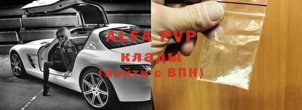 jwh Дмитров