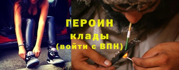 Альфа ПВП Дмитровск