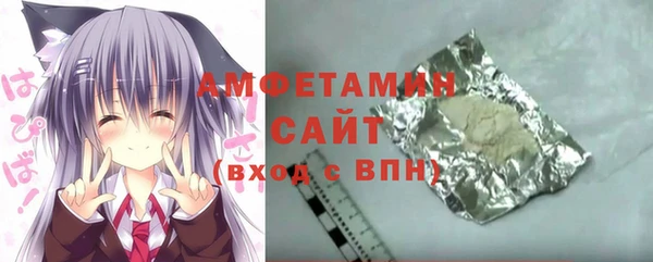 2c-b Дмитриев