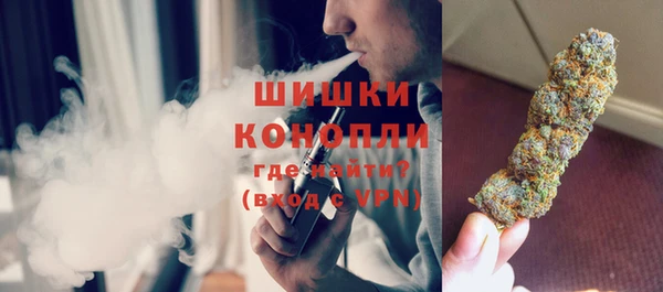 Альфа ПВП Дмитровск