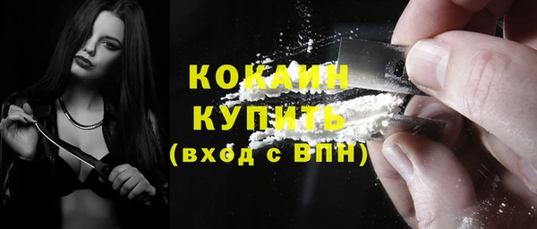 Альфа ПВП Дмитровск