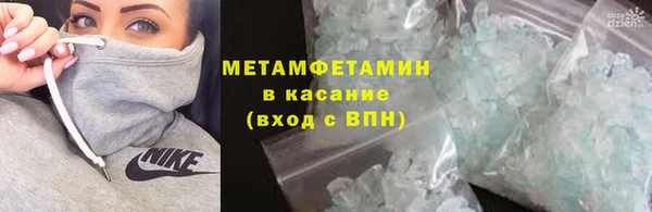 2c-b Дмитриев