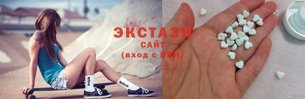 2c-b Дмитриев