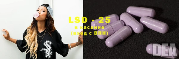 2c-b Дмитриев