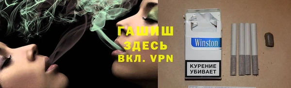 jwh Дмитров