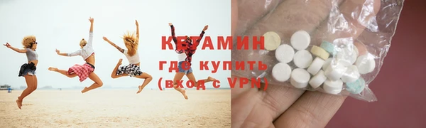 jwh Дмитров