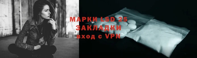 2c-b Дмитриев