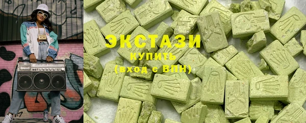 Альфа ПВП Дмитровск