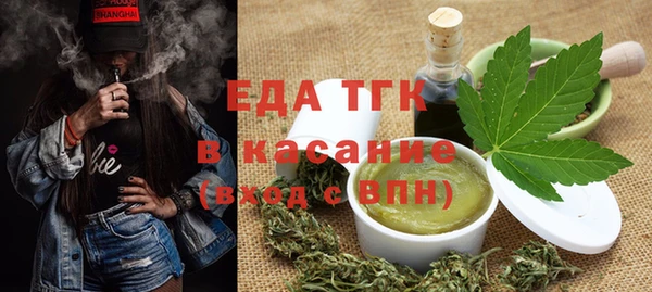 Альфа ПВП Дмитровск