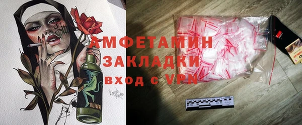 2c-b Дмитриев
