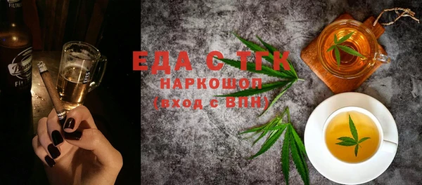 jwh Дмитров