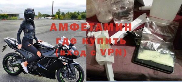 Альфа ПВП Дмитровск