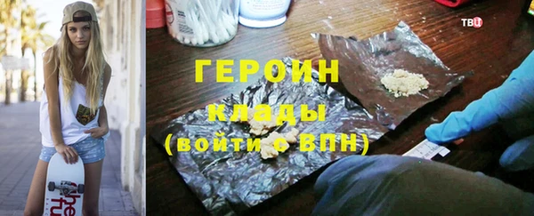 Альфа ПВП Дмитровск