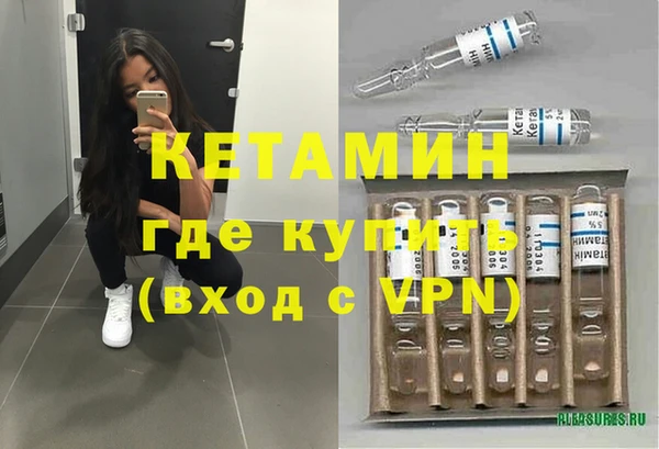 jwh Дмитров