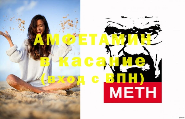 2c-b Дмитриев