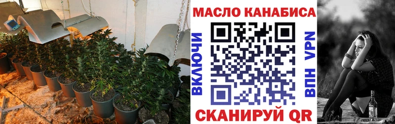 Купить  Калининец  Дистиллят ТГК Wax 